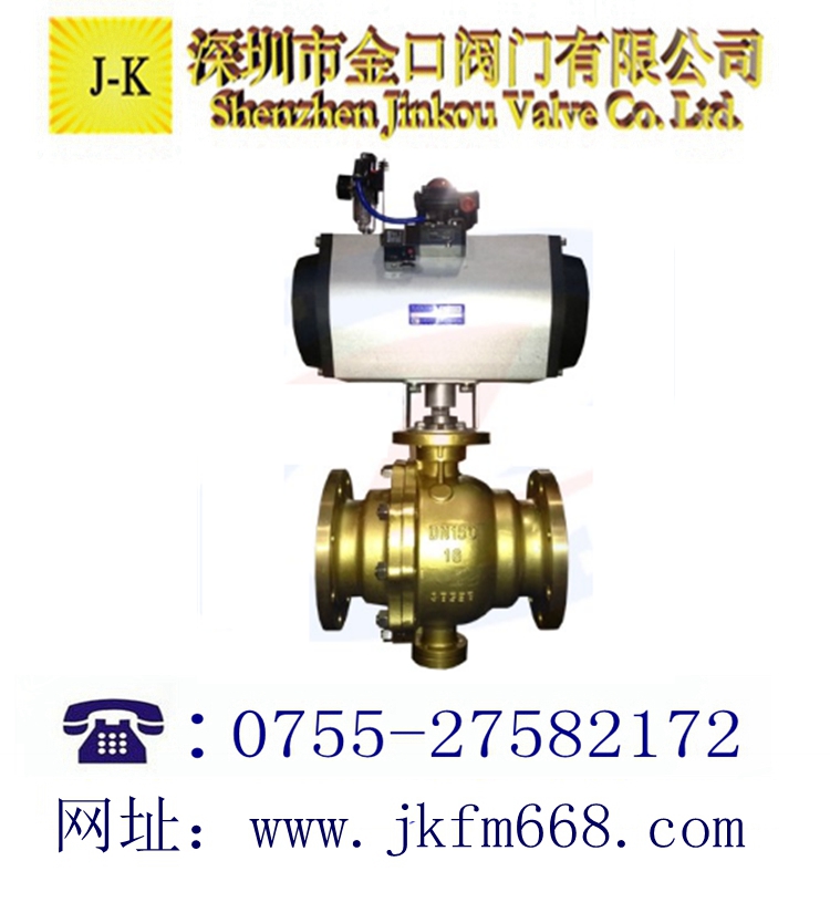 氧氣專(zhuān)用氣動(dòng)球閥